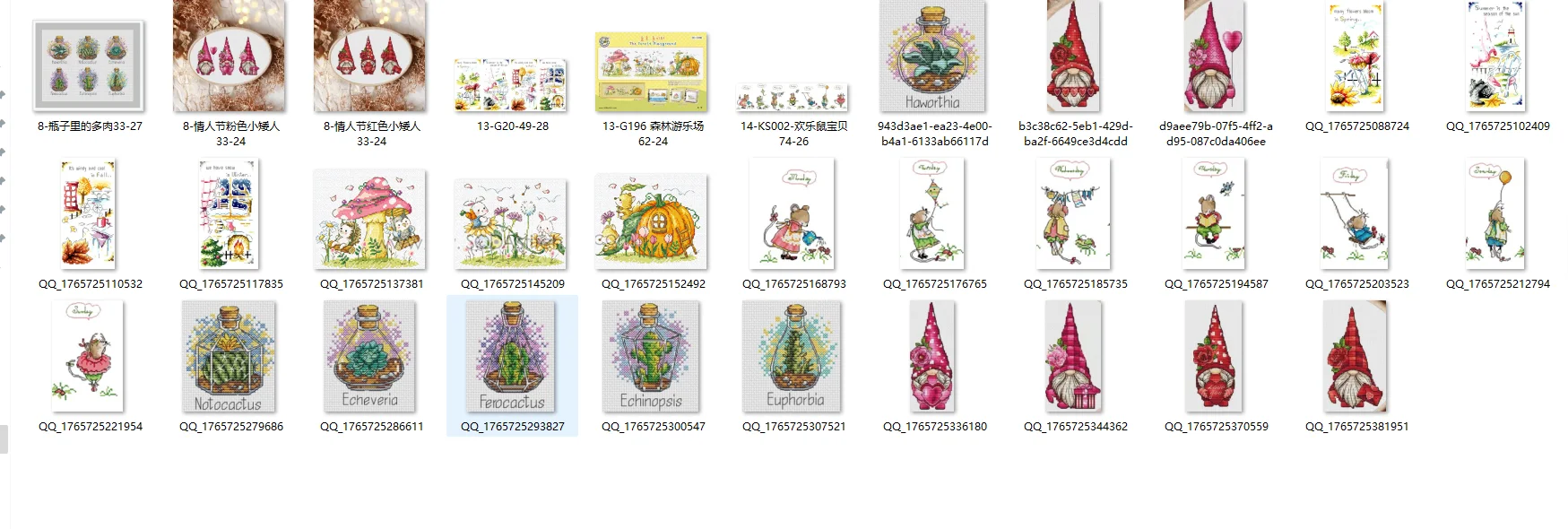 Cross Stitch Kits Plastic Aida Diy Cross Stitch Set  Embroidery Kit Needlework Valentine's Day Red Dwarf refrigerator magnet