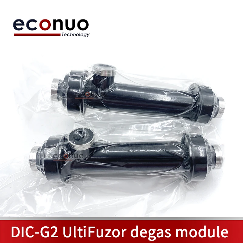 Original DIC Degas Arrive DIC UltiFuzo Degassing Module Separel DIC G2 Degas Modules For Flora wit-color JHF Textile Printer