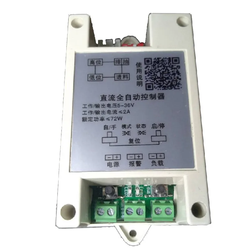 Non-contact Liquid Level Sensor Limiter Water Level Controller Water Tank Water Tower High and Low Water Level Automatic Control