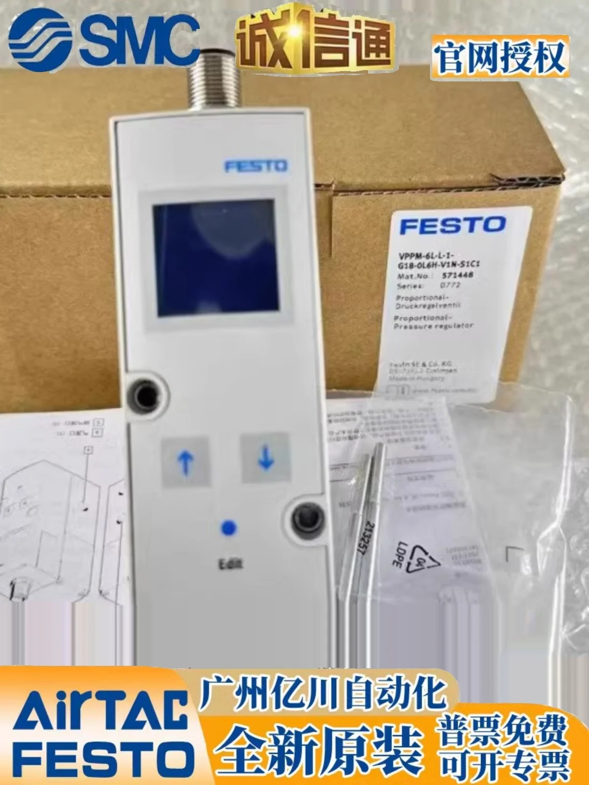 FESTO Proportional Pressure Valve VPPM-6L-L-1-G18-0L6H-V1N-S1 542228 In Stock