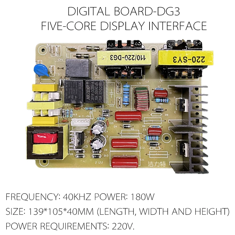 Accesorios para máquina de limpieza ultrasónica, piezas desengrasantes, conjunto de componentes de montaje DIY40KHz