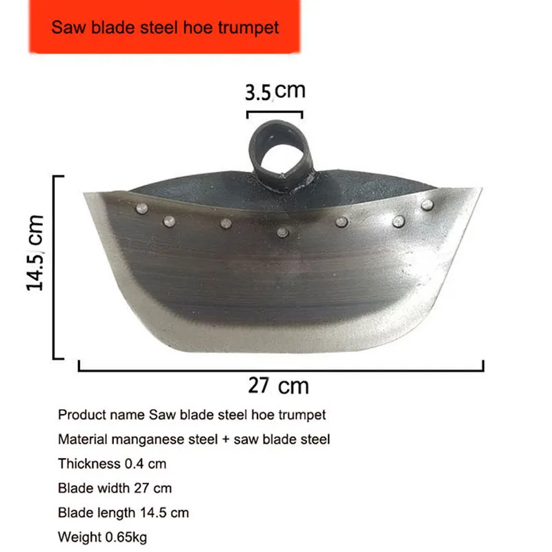 

1PC Weeding Artifact Hoe Weeding Hoe Special All-steel Thickened Farm Tool Outdoor Digging Soil Agricultural Long Handle