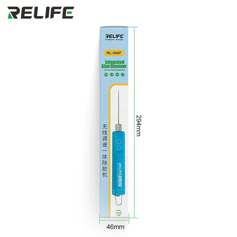 RELIFE RL-056F اللاسلكية سرعة قابل للتعديل مزيل الصمغ المحمولة قابلة للشحن الهاتف LCD شاشة تعمل باللمس LOCA OCA الغراء تنظيف أداة