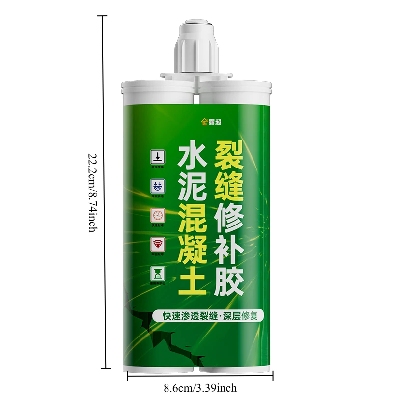 عامل إصلاح صدع الخرسانة من راتنجات الايبوكسي مكون من مكونين، طلاء مقاوم للماء لترقيع الأرض المتشققة #5