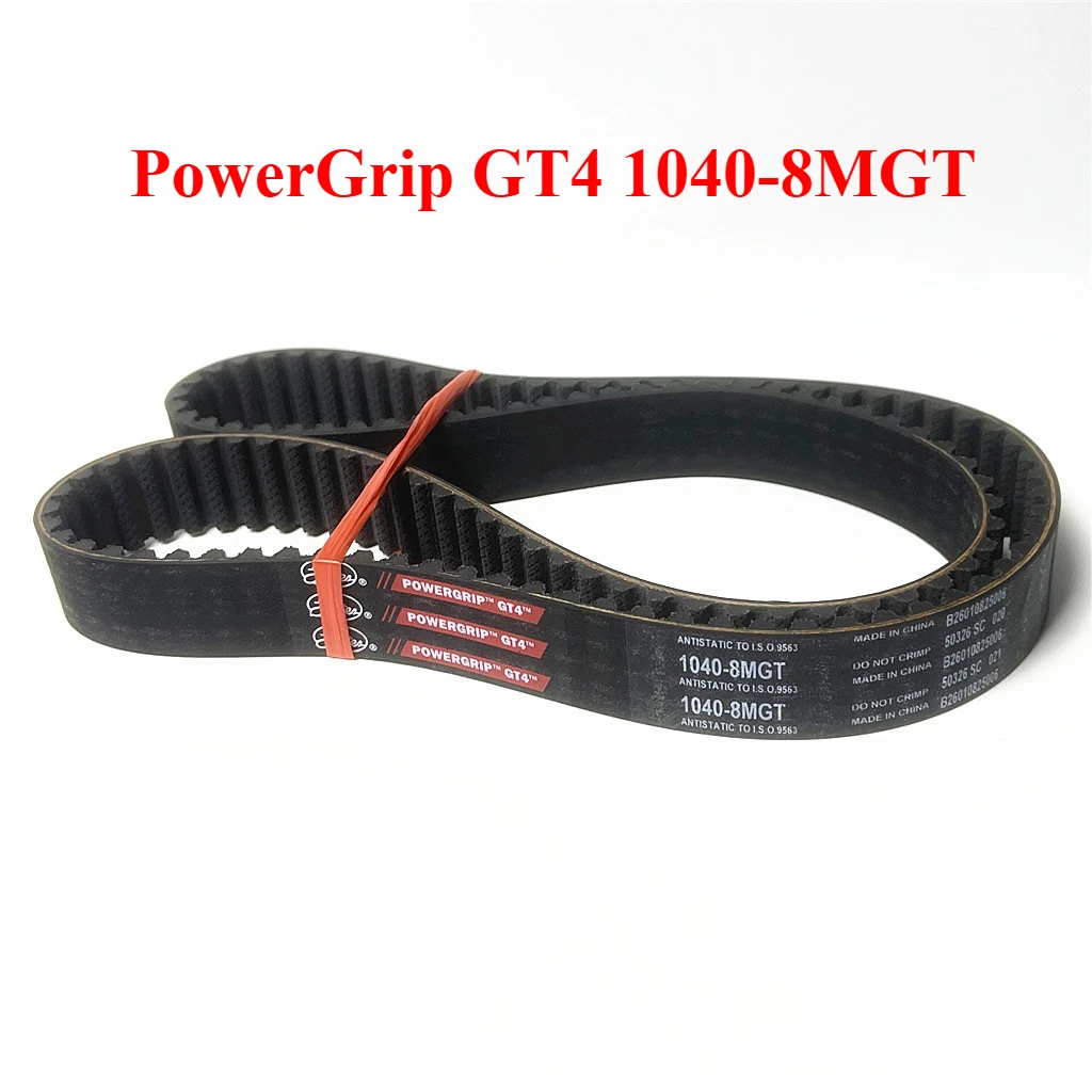 PowerGrip GT4 1040-8MGT 130 Zähne Zahnriemen 3D-Drucker CNC-Maschine Textilmaschine Lüfterantriebsriemen Ersatz für GT3/GT2 – Detail 2