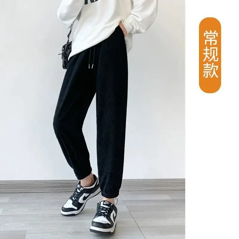 

Female Autumn Winter Loose Fitting High Waisted Leggings Casual Pants Women Corduroy Appear Thin Thickening Casual Trousers Pant