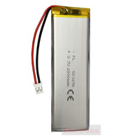 503290 3.7V 2000MAH Battery for bluetooth version of the KBD67 lite keyboard PH2.0 computer tablet pc 7 8 9 inch MP3/4 GPS DVD