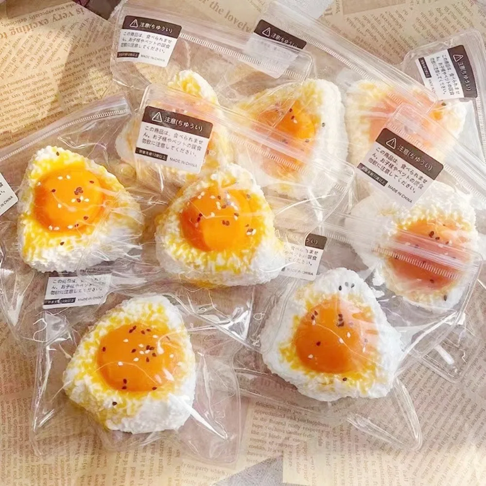 Nuovo Silicone Fatto A Mano Simulato Uovo Palla di Riso Mochi Taba Squishy Giocattolo Sollievo Spremere Creativo Rimbalzo Agitarsi Giocattoli Carino Squishy
