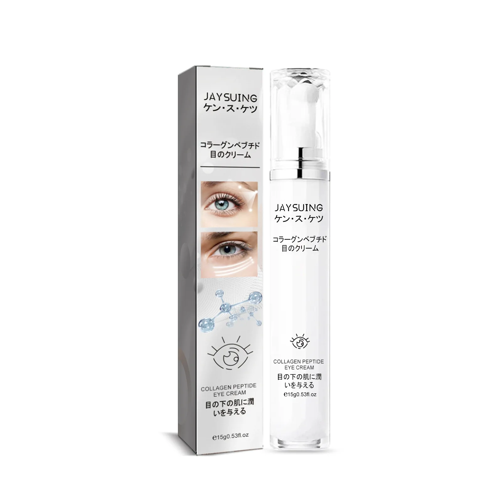 Peptide Collagen Eye Cream Reduce Wrinkles Anti Ag-ing Remove Dark Circles Eye Bags Against Puffiness Firming Skin Lighten Cream