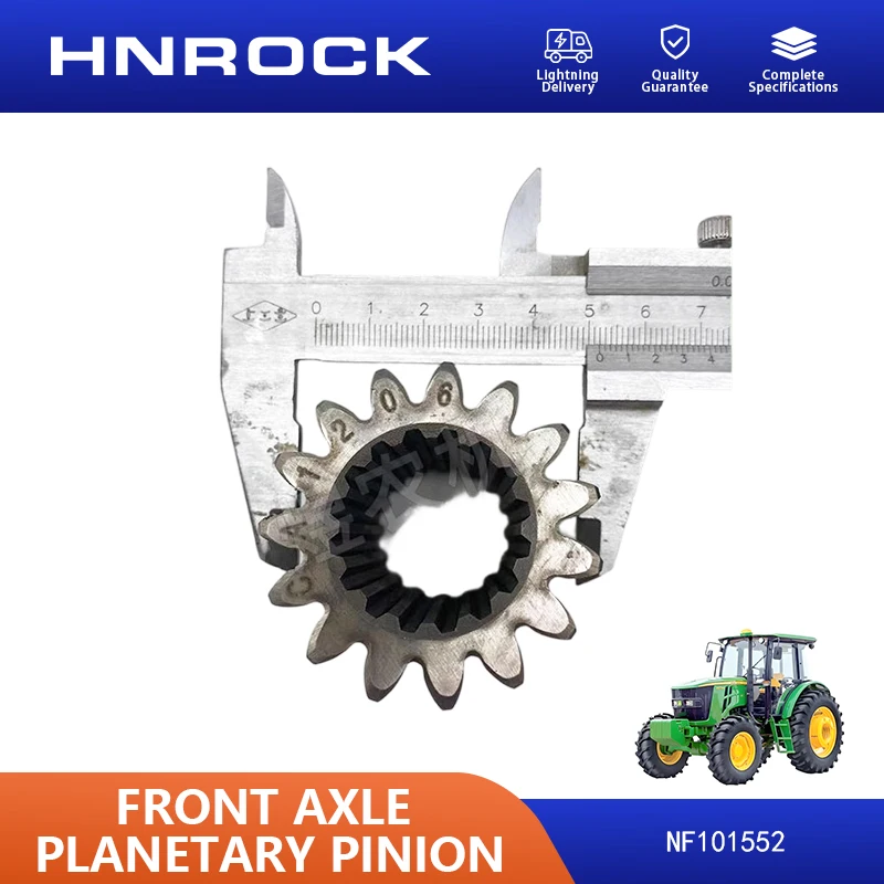 NEW 904/1054 Front Axle Planetary Pinion 15 Teeth NF101552 for Jo/hn De/e/re Tractor Parts