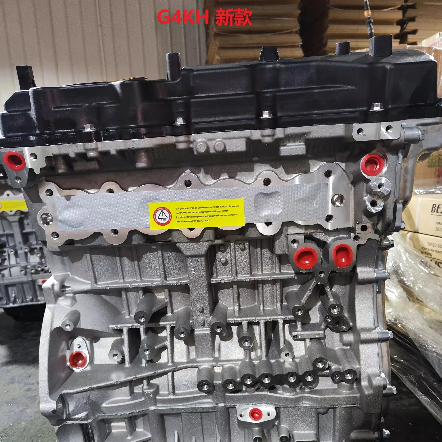 Factory n NEW  Korea Car Engine G4FC G4FA G4FG G4FJ G4KA G4KD G4KE G4KH G4KJ G4NA G4LC G4LA for Hyundai for toyota