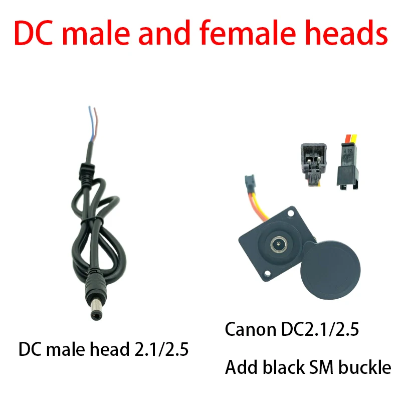 [E] Electric Bicycle Charging Head Lithium Battery Output Line Round Male And Female Base Dc2.1 / 2.5 Charger Plug Socket