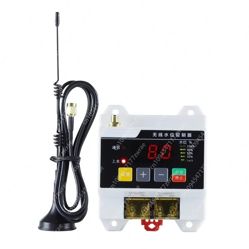 

Wireless Automatic Remote Water Level Controller Pump Electronic Liquid Level Remote Control Intelligent Induction Switch