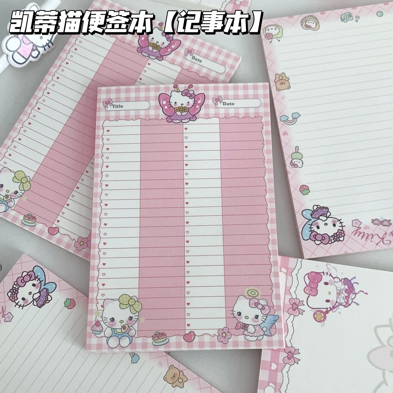 Sanrio Series Stationery Hello Kitty Cute CartoonMemo Notebook Can Be Torn Memo NotebookStationery Supplies Gift