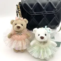 so pretty Mascot doll beautiful bear dress skirt lifelike beautiful Pendant decorate birthday keychain fahione gift