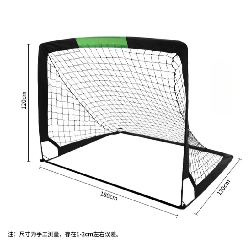 Portable Football Goals Outdoor Collapsible and Portable Training and Match Goals for Football and Fitness Enthusiasts
