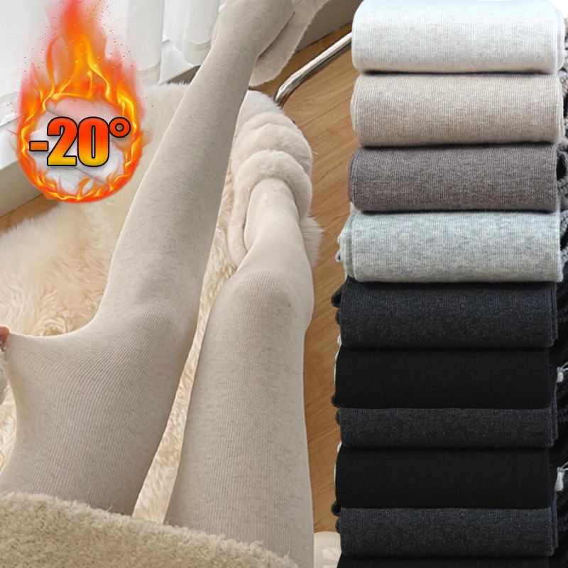 

NEW Y2K Japanese Streetwear Tights Women Knitted Tights Autumn Winter Elastic Black Grey Leggings Stocking High Waist Pantyhose