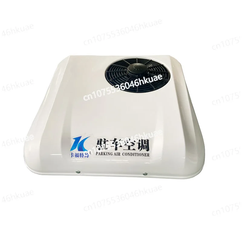 12v24v48v60v72v parking car air conditioner integrated machine light truck electric vehicle refrigeration air conditioner