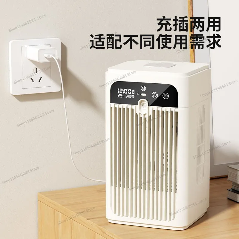 For desktop air coolers, air conditioners, silent smart timers, portable mini cooling spray fans