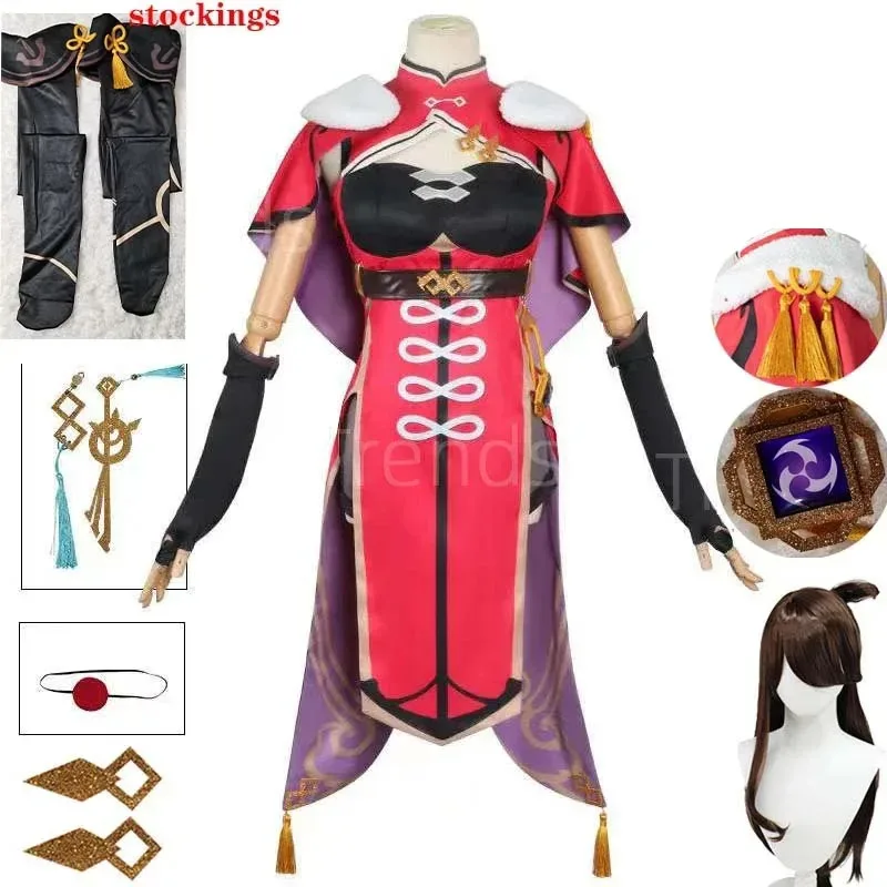 

Beidou Cosplay Costume Uncrowned Lord of The Ocean Bei Dou Dress Beidou Outfits for Anime Cosplay