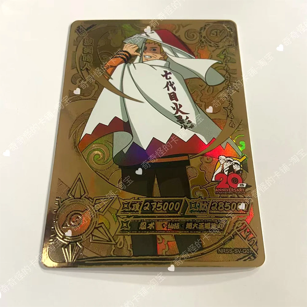 KAYOU NARUTO SV carte 1 ~ 10 série Senju Hashirama Nohara Rin rare jeu Cool jouets carte de Collection cadeau d'anniversaire de noël