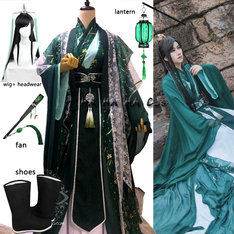 Anime Villain Self-Rescue System Shen Yuan Cosplay Costume Tian Guan Ci Fu Qi Rong Cosplay Halloween Costumes Adult Wig Shoes