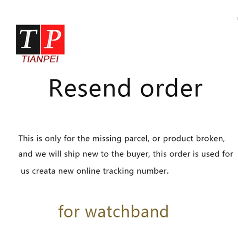 Перевыпуск-правильные-продукты-повторная-отправка-ремешка-для-часов-или-аксессуары-для-часов-не-повторная-отправка-не-заказывайте-Специальная-категория