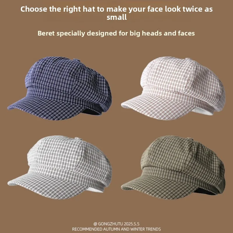 1pc Elegant Vintage Octagonal Beret,British Japanese Style Newsboy Cap Plaid Pattern Golf Driving Cap Women's Wear for Dailywear