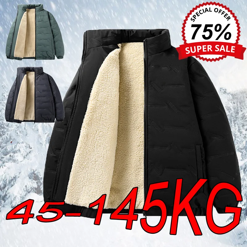 Winter Men's Parkas Keep Warm and Velvet Thickened Large Size M-8XL Loose Casual Big Size Stand-up Collar Solid Color Jackets