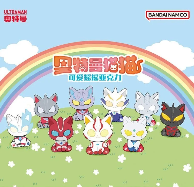 

Подлинная глухая коробка Bandai Ultraman Cat, акриловая вывеска, милая голова, может быть закрываться, акриловый орнамент, коллекционные игрушки, детский рождественский подарок