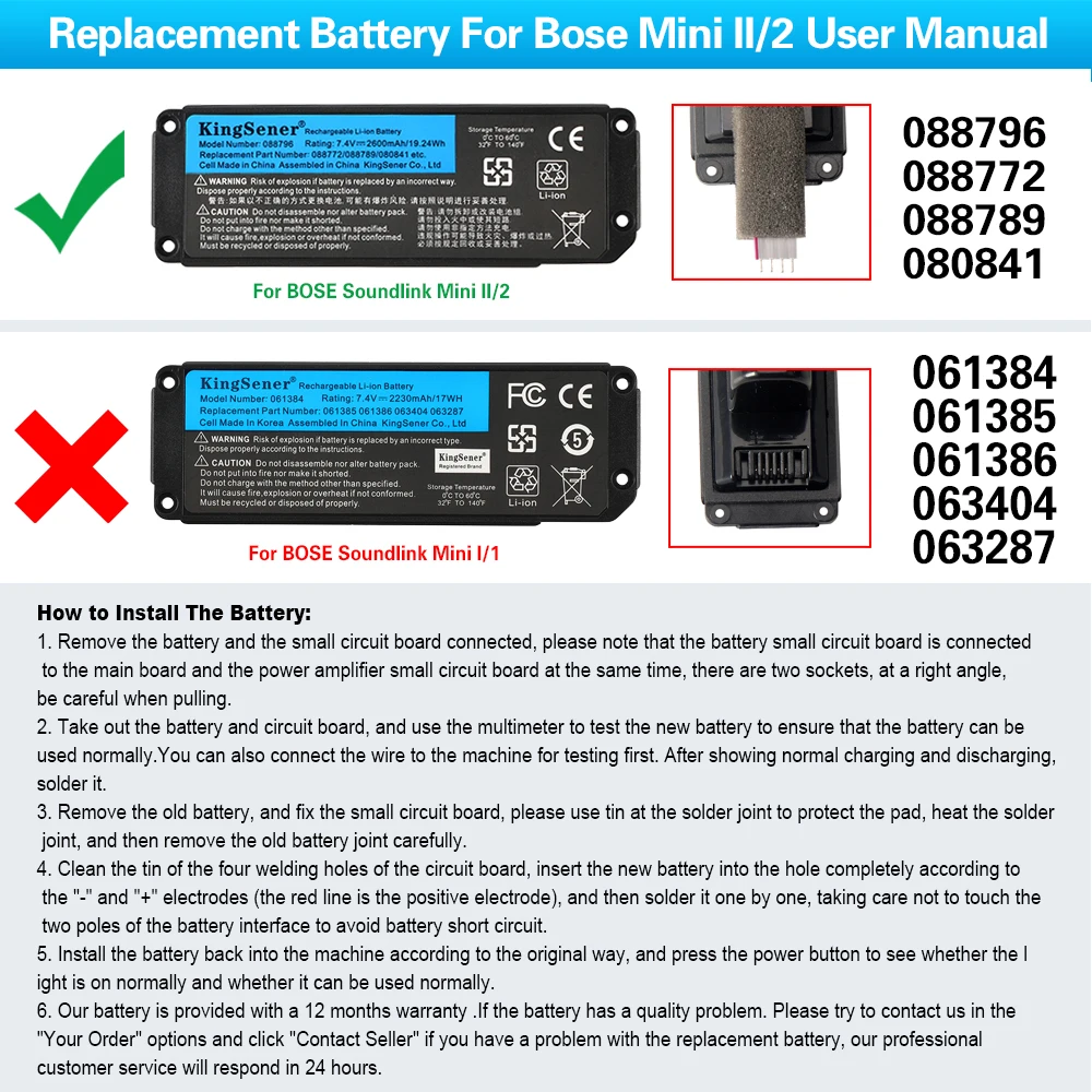 KingSener 088796 088789 088772 080841 Bluetooth-Lautsprecher, kabelloser Lautsprecher, Akku für BOSE Soundlink Mini 2, 7,4 V, 2600 mAh/19,24 Wh. – Detail 8