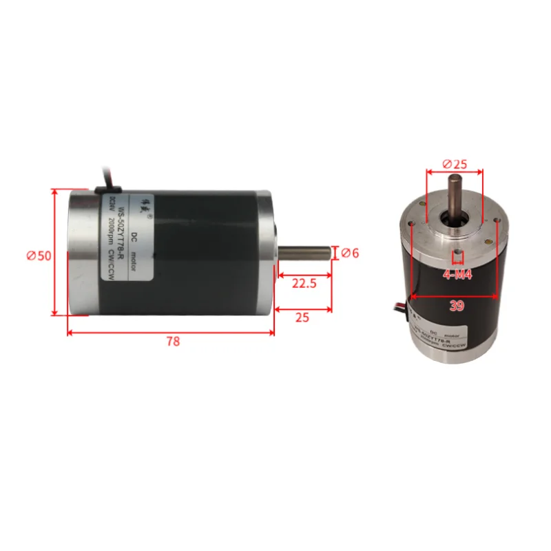 50ZY High Torque Mute Double Bearing DC Motor Shaft Diameter 6MM 12V/24V Low Noise for Engraving Machine Spindle