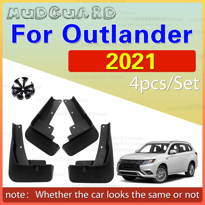 

Front Rear 4pcs FOR Mitsubishi Outlander Mudguards Splash Mud Flap Guards Fender Mudflaps Car Accessories Auto Styline