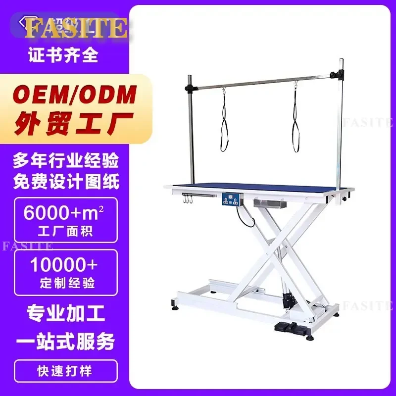 For Pet Grooming Table Electric Lifting Height Adjustable Accurate Weighing Scale Universal for Pet Beauty Shop