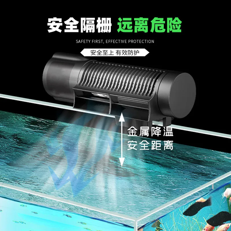 Cooling Fan Can Be Adjusted, Fresh Sea Water Summer Fish Tank Silent Cooling ACF200 300