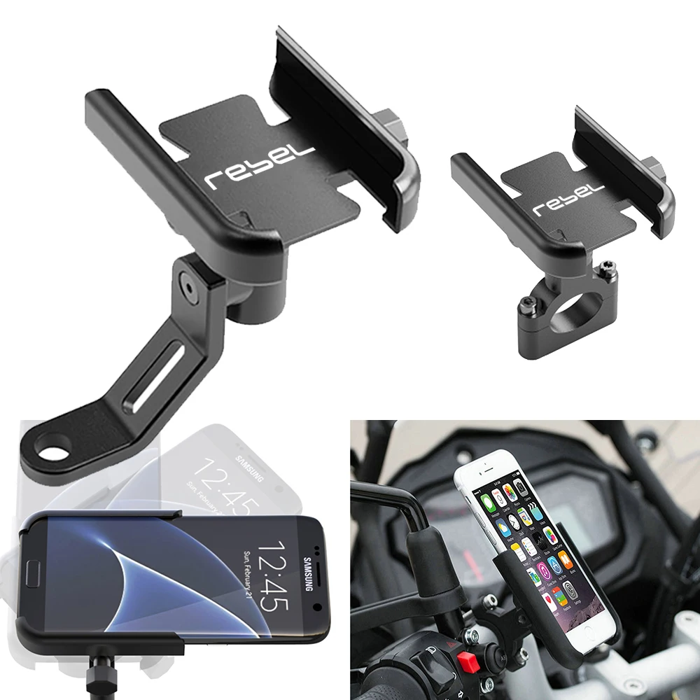 For Honda Rebel Cmx 250 500 1100 Cmx500 Cmx1100 Motorcycle rain, shock, navigation Rotatable GPS Navigation Mobile Phone Stand