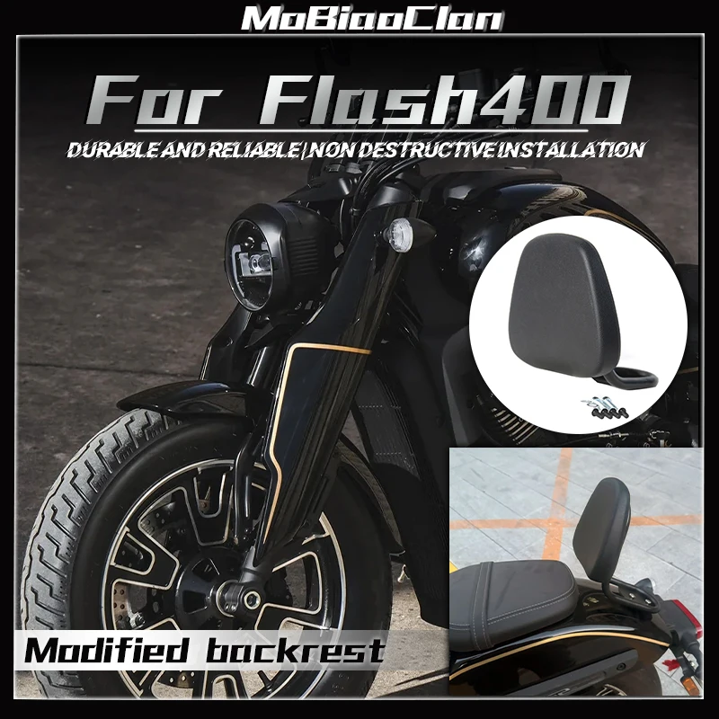 

For QJMOTO FLASH400 Flash 400 flash400 rear support modified shelf retro rear seat cushion back accessories