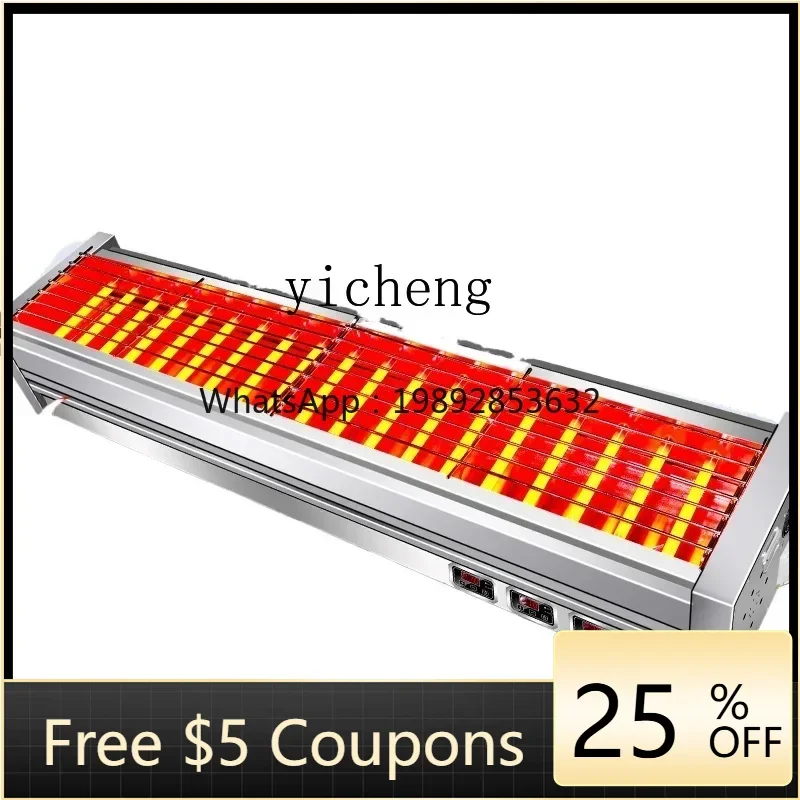 

ABB Electric Oven Commercial Black King Kong Grilled Lamb Skewers Oysters Multifunctional Grilled Skewers Rack Electric