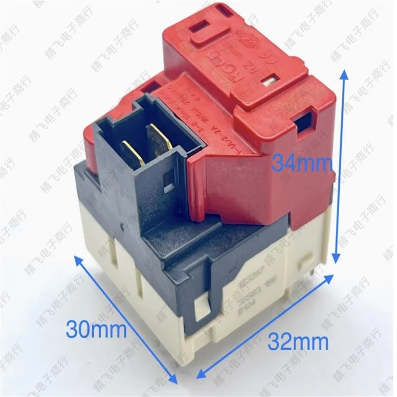 2 pieces of original Italian ROLD RZE15060 washing machine professional encoder with 10 feet