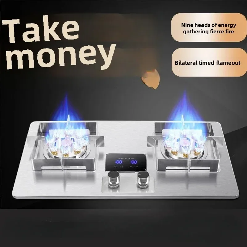 Kitchen rolling gas stove household double built-in energy-saving fire stove built-in countertop built-in