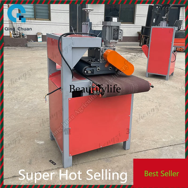 K182 Woodworking Short Material Sanding  Flat Polishing Chess Bamboo Wood Crafts Sanding  Sand Belt Machine