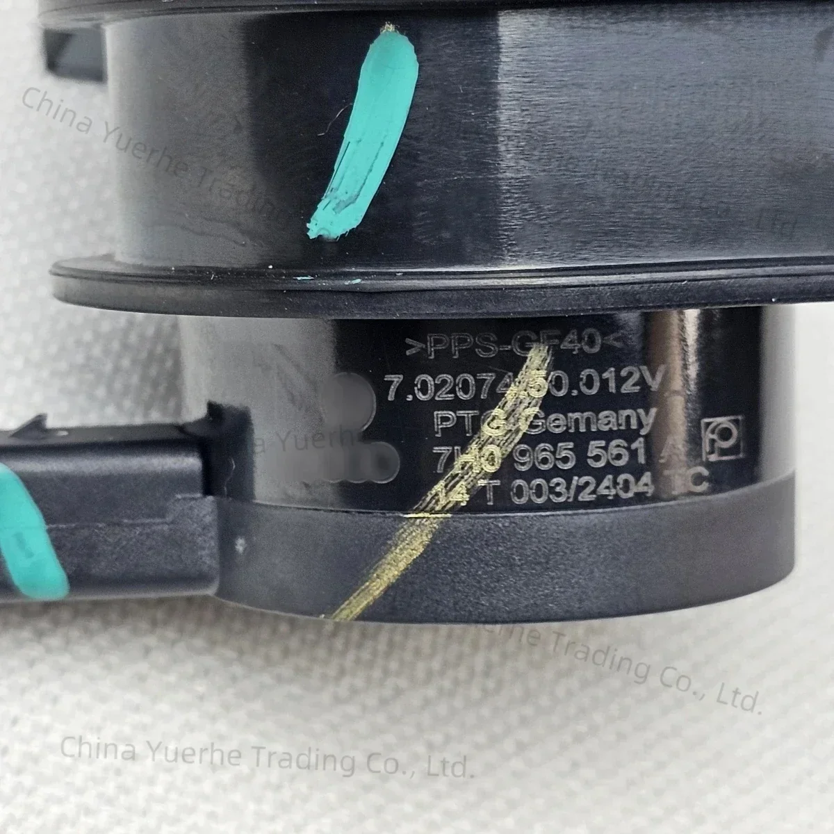 

New Additional Auxiliary Coolant Water Pump For VW Volkswagen Multivan T5 Sharan Transporter Heater 7H0965561 7H0965561A