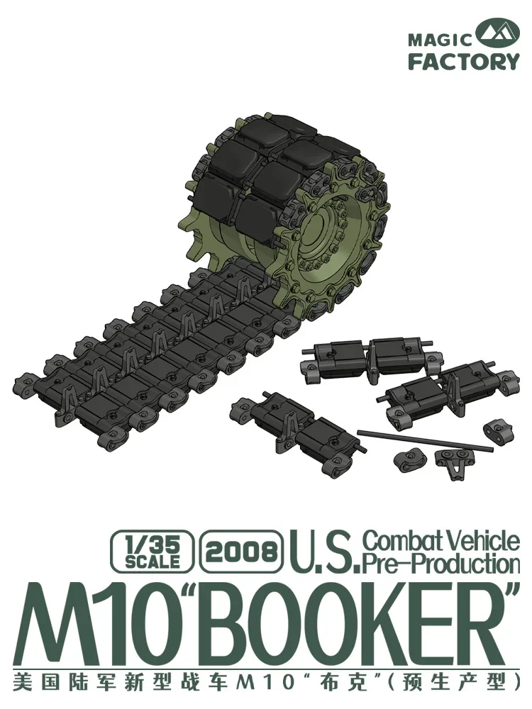 Magic Factory, Assembled Model Kit MF-2008 US Army New Tank M10 Booker 1/35