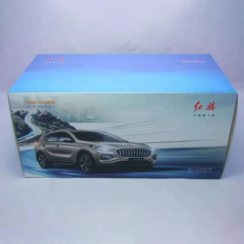 Model samochodu Hong Qi EHS3 ze stopu, symulacja, FAW E-HS3 SUV dekoracja, odlewany metalowy replika, prezent dla chłopca, kolekcja dla dorosłych, skala 1:18