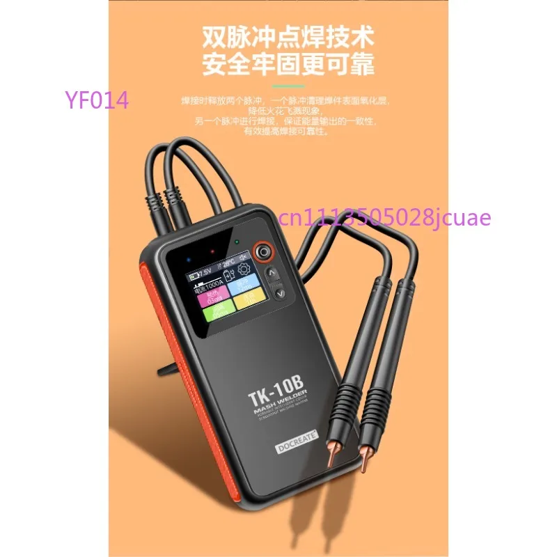 TK-10B Portable Color Screen Spot Welding Machine Integrated Double Pulse for 18650 Lithium Phone Batteries And Nickel Sheet Tou