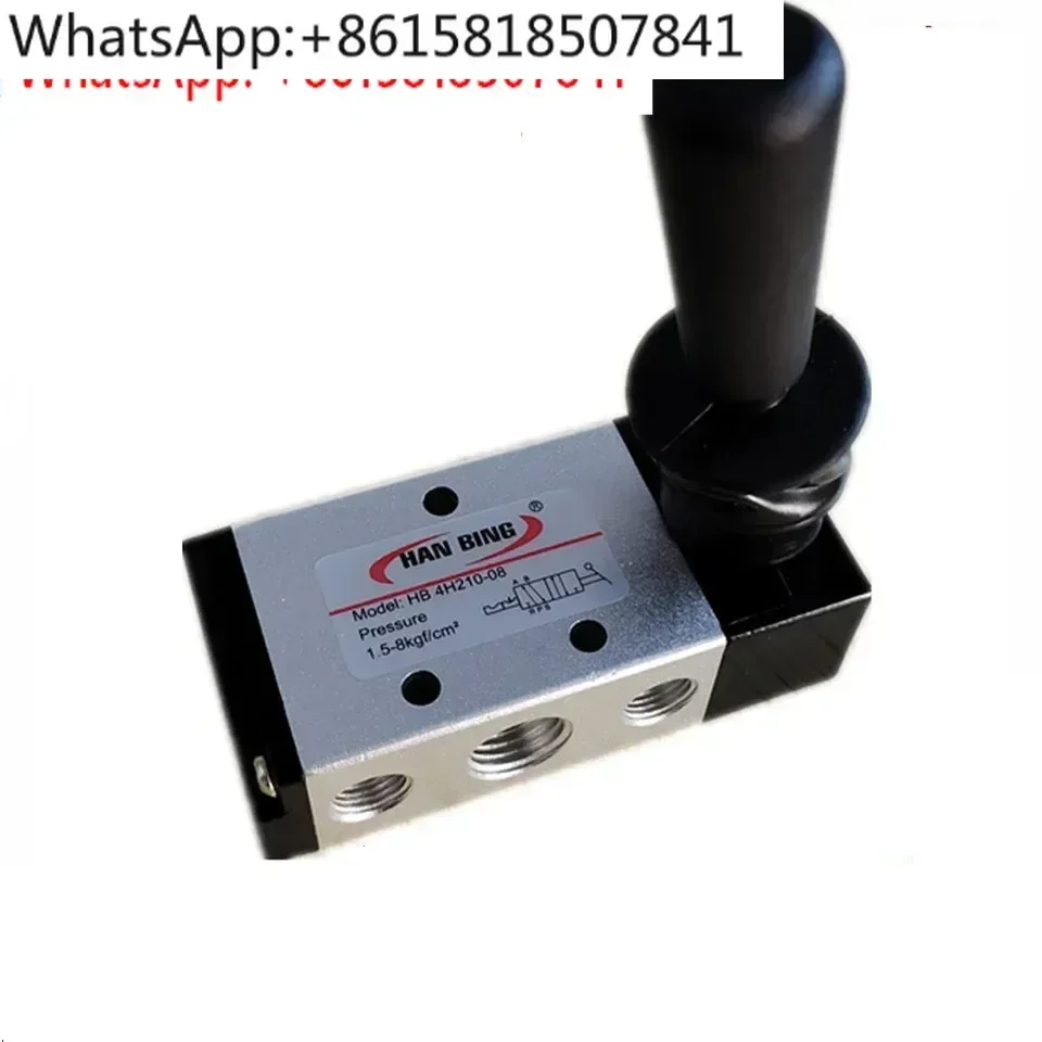 

5Pcs hand valve 4H210-08 4H310-10 4H410-15 two-position five-way pneumatic manual valve