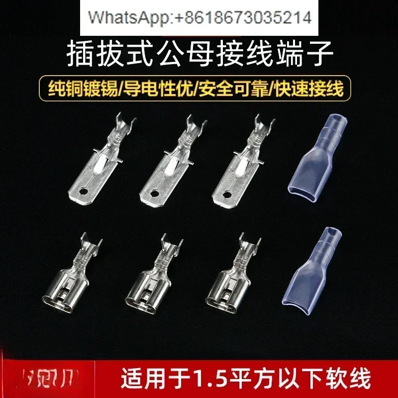 

10 PCS Plug-in spring terminal 6.3/4 8/2.8 cold-pressed copper plug-in male and female connector wire connector + sheath