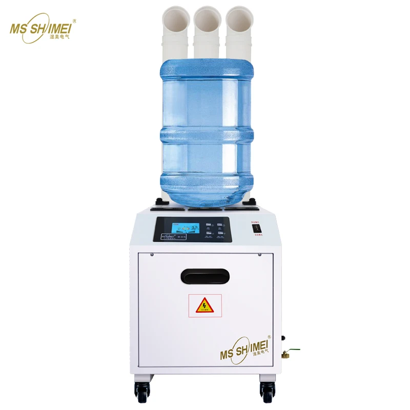 15kg Large Industrial Commercial 15L Ultrasonic Air Humidifier