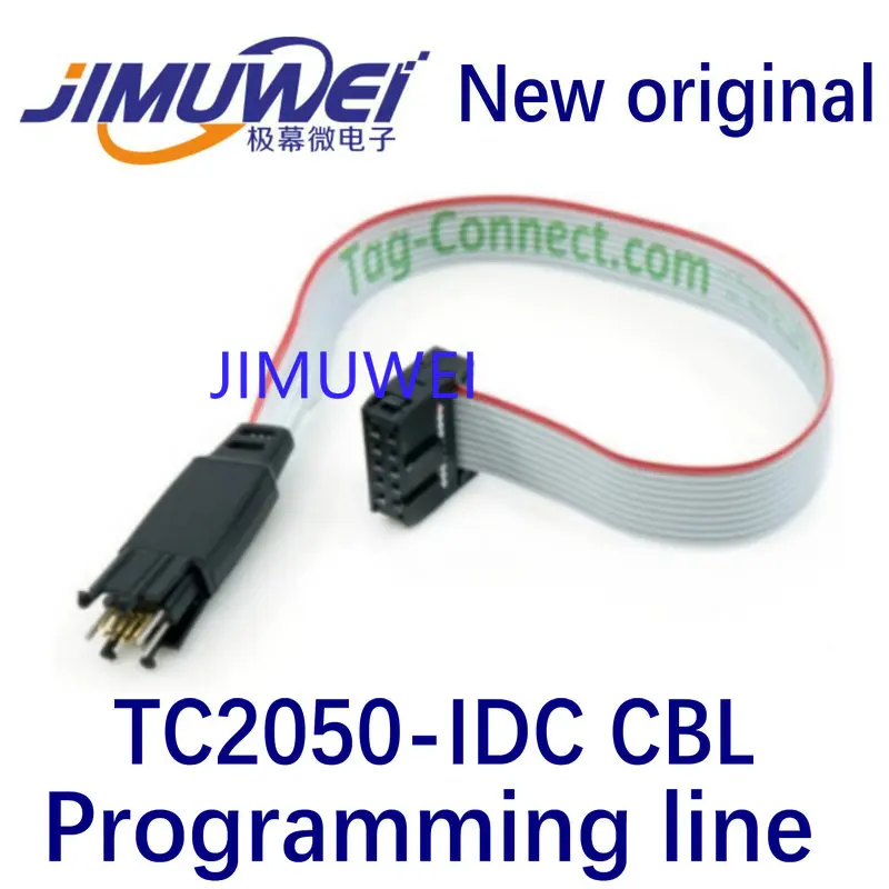 TC2050-IDC CBL PLUG-OF-NAILS 10-PIN programming cable tc2050