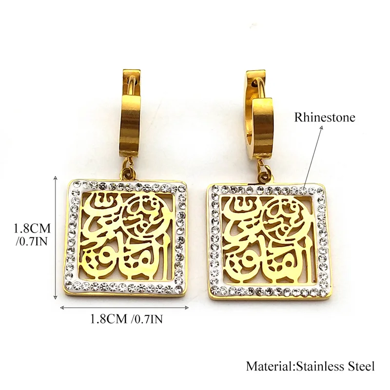 Arab Islamic Quran White Rhinestone Hoop Earrings For Women Stainless Steel Gold Color Hollow Earring Jewelry EZZZ1017S02